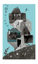 Дядушкин дом — фото, картинка — 1