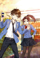 Академия математики. Дело хакерского клуба. Том 1 — фото, картинка — 2