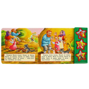 Репка — фото, картинка — 2