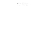 Беринг — фото, картинка — 3