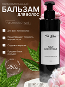 Бальзам для волос 