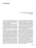 Курс по леттерингу и каллиграфии — фото, картинка — 1