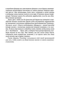 Нюрнберг. Высший суд — фото, картинка — 131