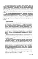 Нюрнберг. Высший суд — фото, картинка — 28