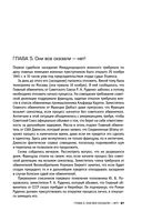 Нюрнберг. Высший суд — фото, картинка — 64