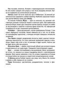 Нюрнберг. Высший суд — фото, картинка — 68