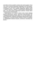 Нюрнберг. Высший суд — фото, картинка — 89