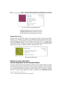 Создание сайта, его SEO-продвижение и монетизация. Самоучитель — фото, картинка — 32