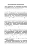 Это база. Зачем нужна математика в повседневной жизни — фото, картинка — 24