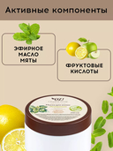 Маска для волос 