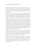 Карта желаний. Полный комплект с ритуалом активации — фото, картинка — 13