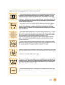 Вязание на спицах. Самое полное и понятное пошаговое руководство для начинающих — фото, картинка — 19