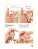 Вязание на спицах. Самое полное и понятное пошаговое руководство для начинающих — фото, картинка — 35