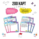 Гудмуд — фото, картинка — 3