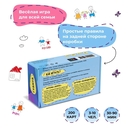 Гудмуд — фото, картинка — 4