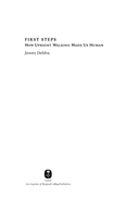 Первые шаги. Как прямохождение сделало нас людьми — фото, картинка — 2