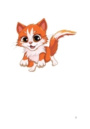 У бярозавым гаi — фото, картинка — 2