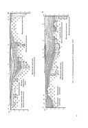 Геология Беларуси и ближнего зарубежья — фото, картинка — 9