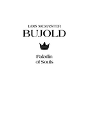 Паладин душ — фото, картинка — 2