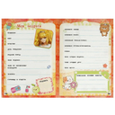 Крутая анкета. Для классных девчонок — фото, картинка — 1