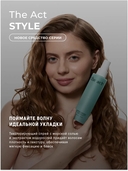 Спрей солевой для волос 