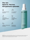 Спрей солевой для волос 