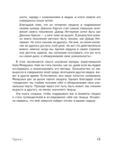 Сторителлинг в стиле Ghibli. Учимся создавать истории по методу Хаяо Миядзаки — фото, картинка — 13