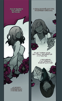 День со мной. Том 1 — фото, картинка — 5