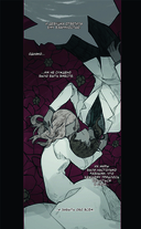 День со мной. Том 1 — фото, картинка — 6