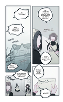 День со мной. Том 1 — фото, картинка — 10