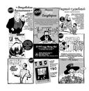 История комиксов в комиксах: от наскальной живописи до Стэна Ли — фото, картинка — 12