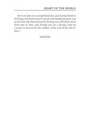 Heart of the World — фото, картинка — 7