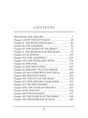 Heart of the World — фото, картинка — 2