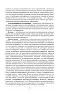 Международная торговля — фото, картинка — 9