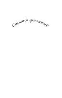 Тур поехавшей крыши — фото, картинка — 1