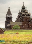 Архитектура России — фото, картинка — 9
