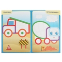 Машинка. Первая раскраска с цветным контуром — фото, картинка — 2