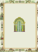 Домострой — фото, картинка — 9