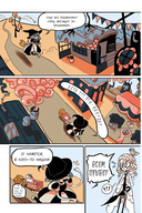 Планчетт. Кулинарная ведьмочка — фото, картинка — 19