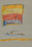 История кораблей — фото, картинка — 12