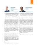 RECBOOK. Настольная книга по поддержке экспорта — фото, картинка — 19