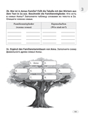Немецкий язык. 3-4 классы. Дидактические и диагностические материалы. Пособие для учащихся — фото, картинка — 12