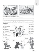 Немецкий язык. 3-4 классы. Дидактические и диагностические материалы. Пособие для учащихся — фото, картинка — 14