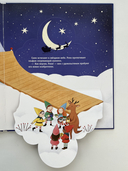 Рождественская мечта олененка — фото, картинка — 10