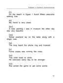 Все правила английского языка. Справочник к учебникам 2-4 классов — фото, картинка — 17