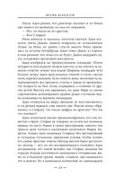 Иди по знакам — фото, картинка — 27