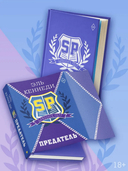 Предатель — фото, картинка — 3