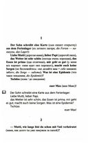 Немецкий шутя. 400 анекдотов для начального чтения — фото, картинка — 1