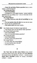 Немецкий шутя. 400 анекдотов для начального чтения — фото, картинка — 5