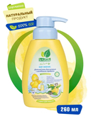 Гель для купания детский 